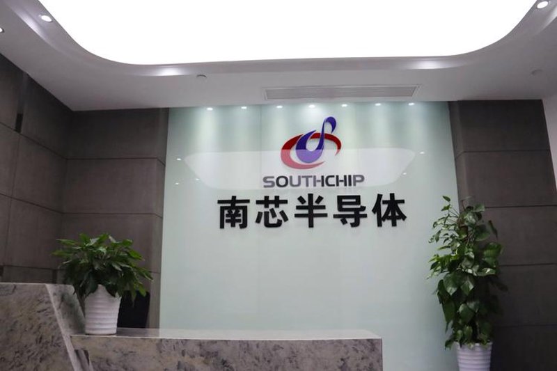 软件定制：把握行业趋势，让企业更高效
